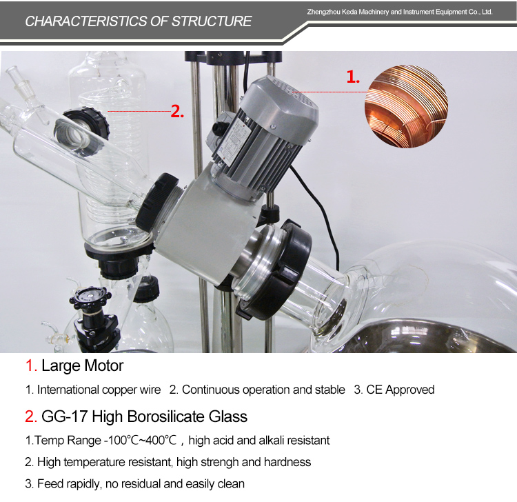 large scale rotary evaporator