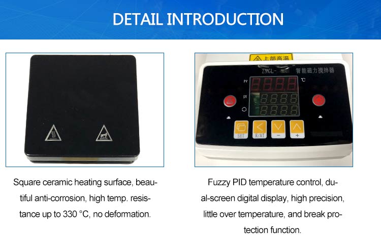 magnetic stirrer in laboratory