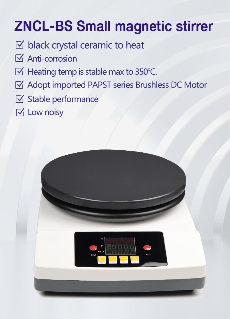 magnetic stirrer equipment