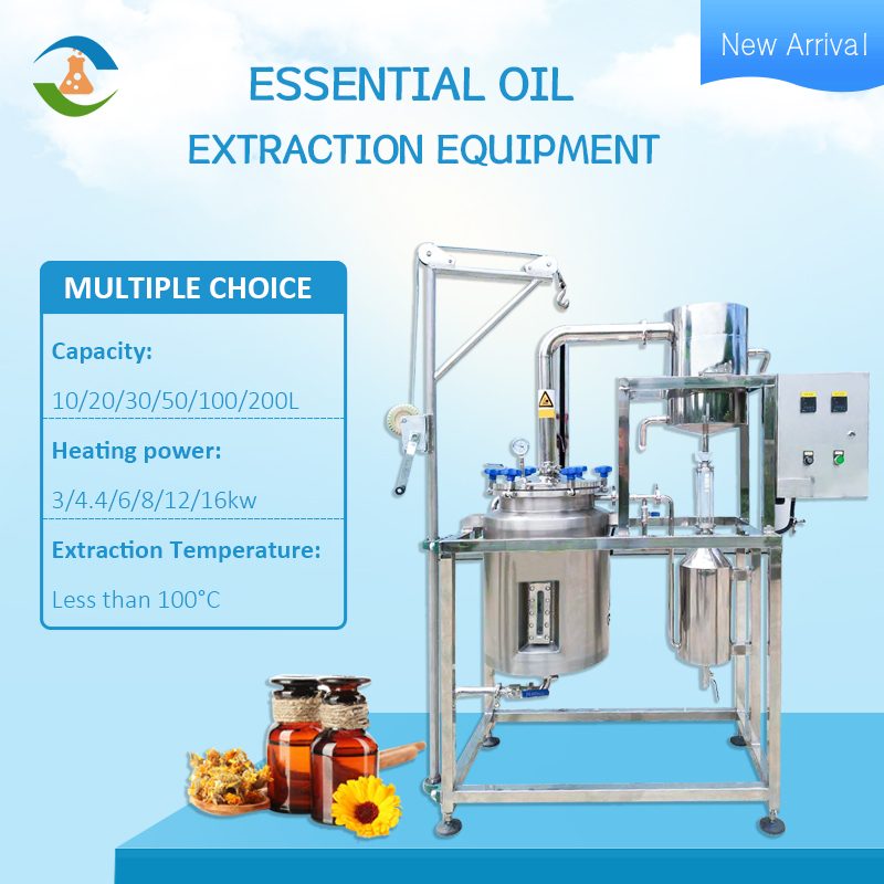 essential oil extraction machine