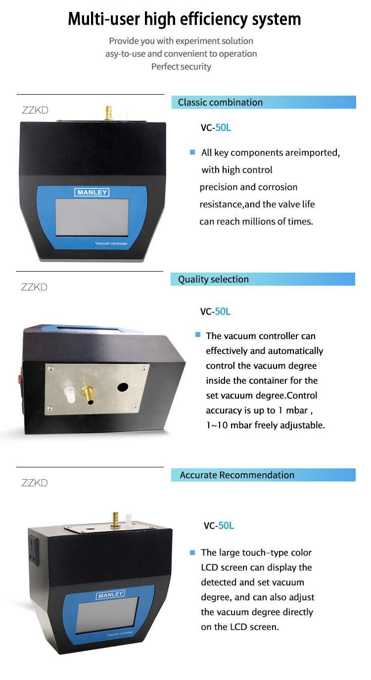 automatic vacuum controller