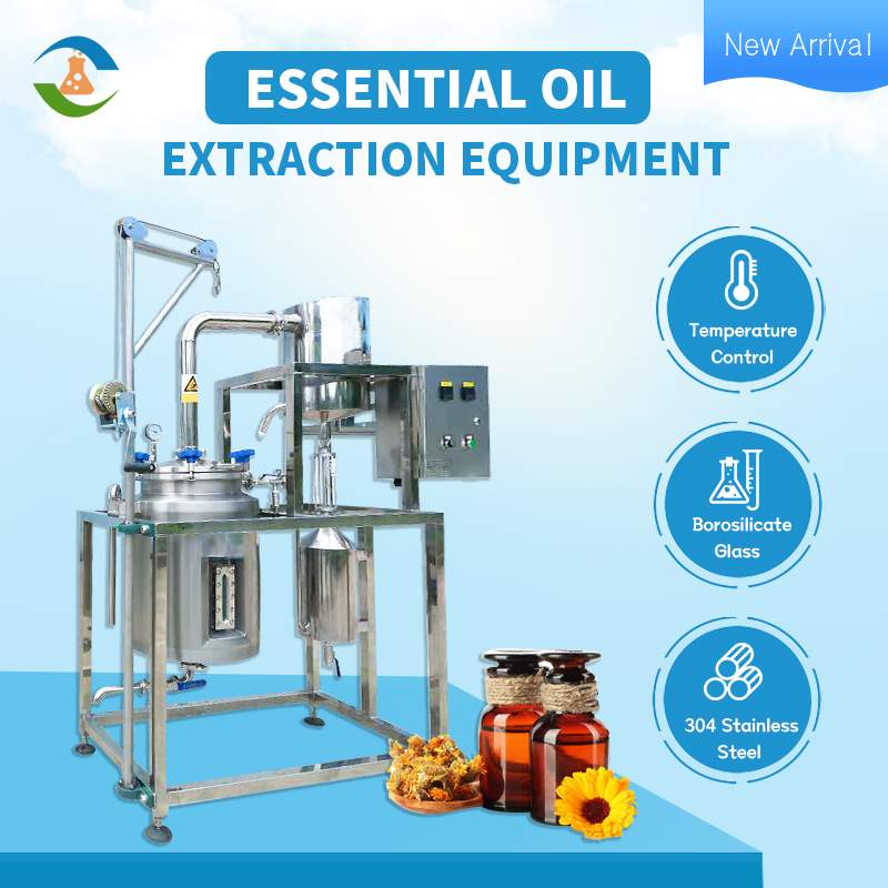 essential oil extraction equipment