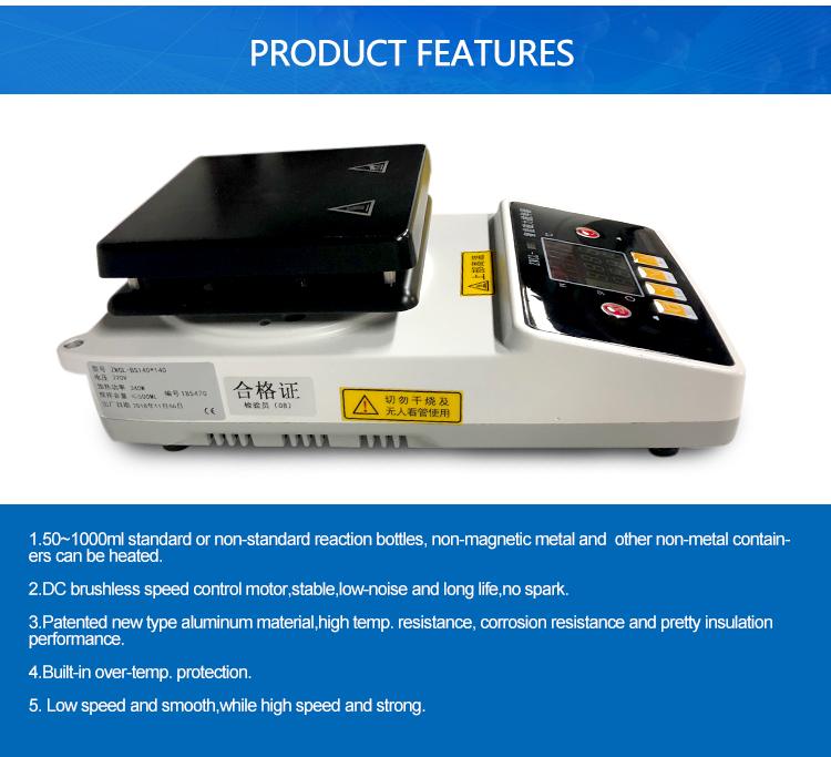 heating magnetic stirrer