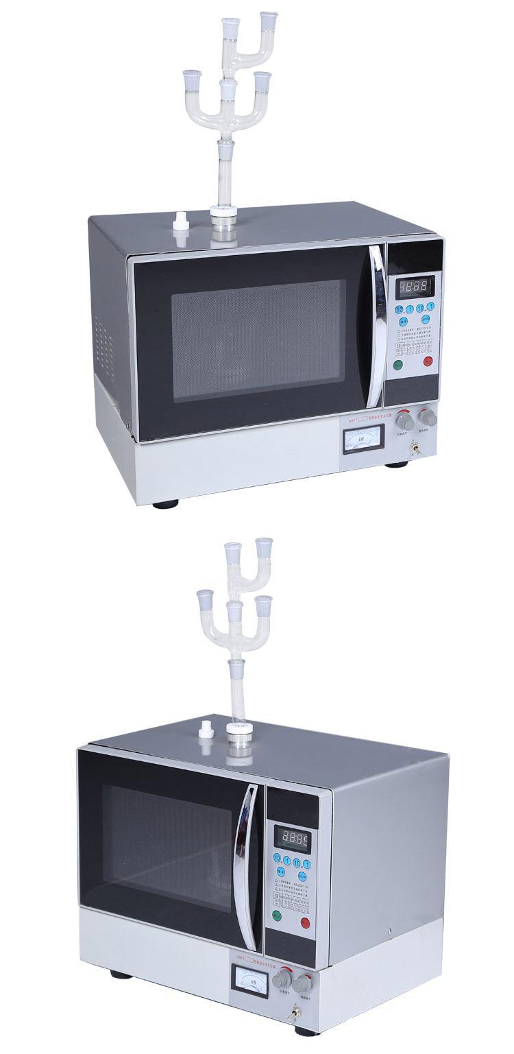 microwave chemical reactor for sale