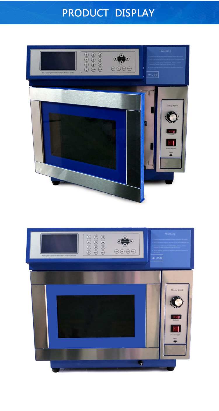 laboratory microwave chemical reactor