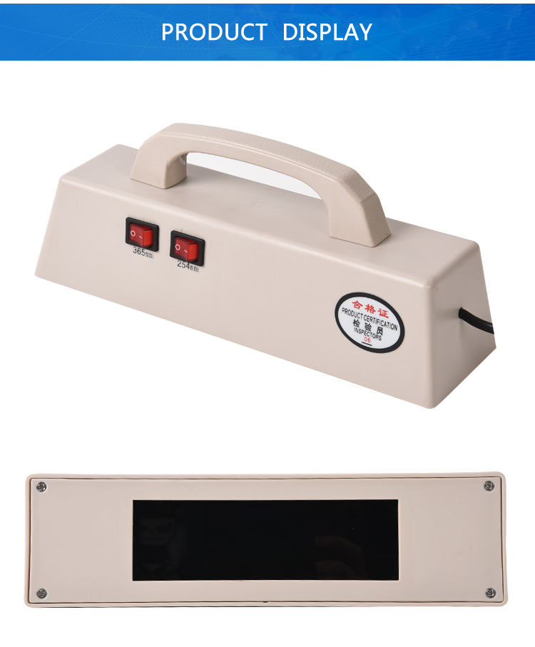 uv 254 analyzer