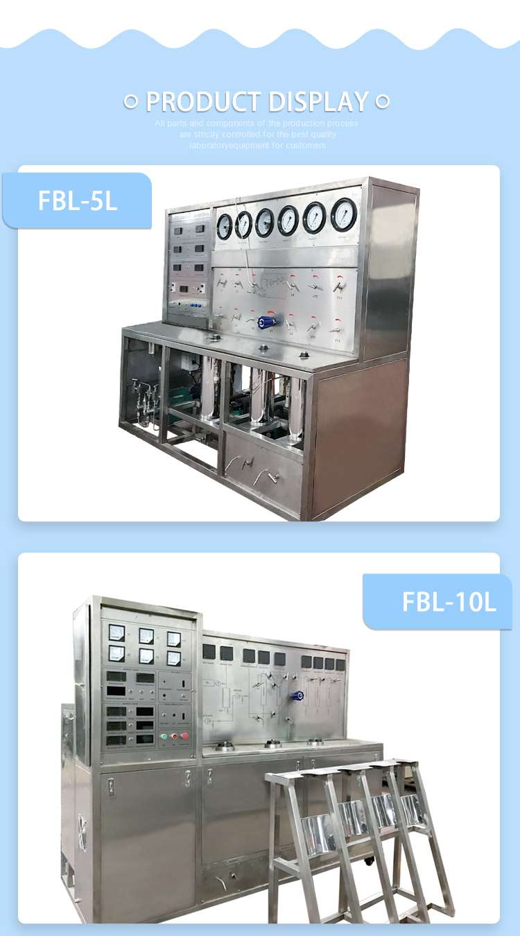 supercritical co2 extraction of essential oil