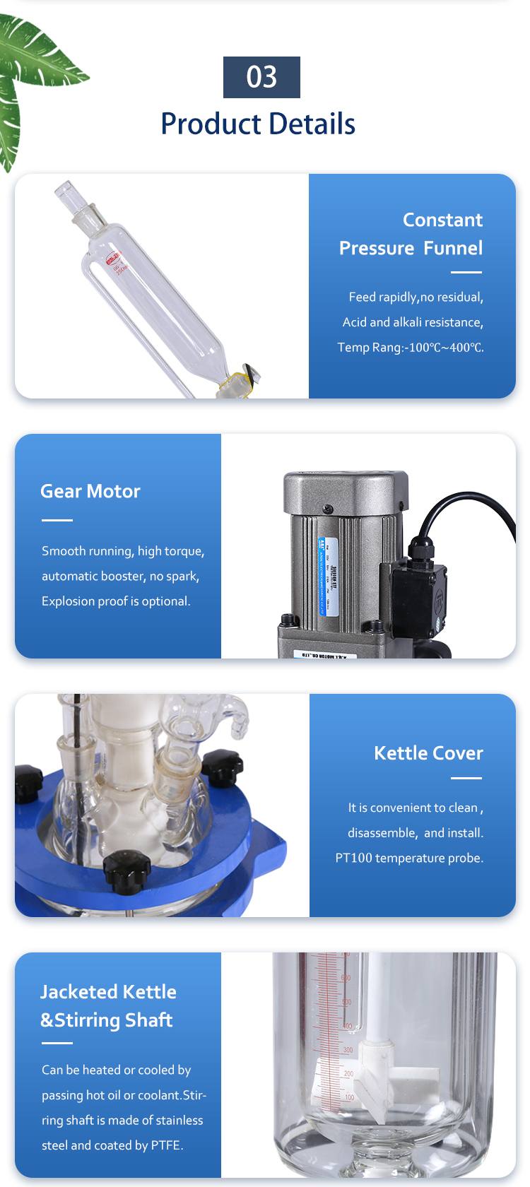 jacketed glass reactor laboratory