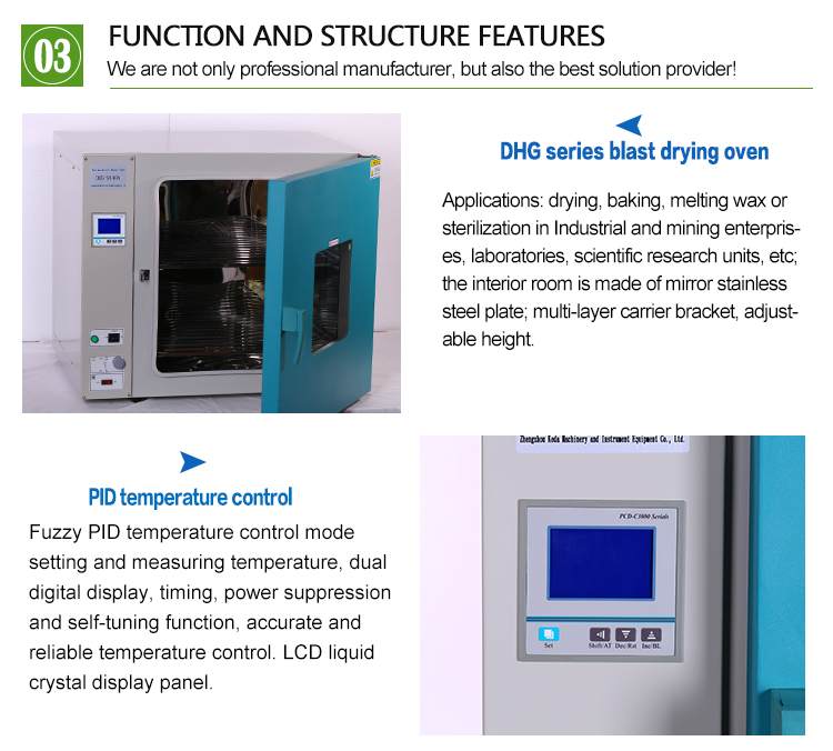 blast drying oven laboratory