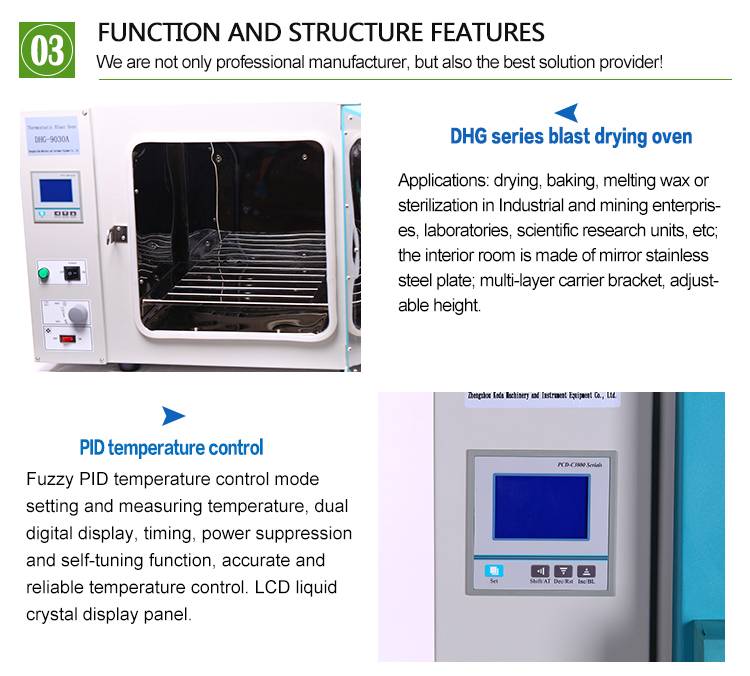 blast drying oven