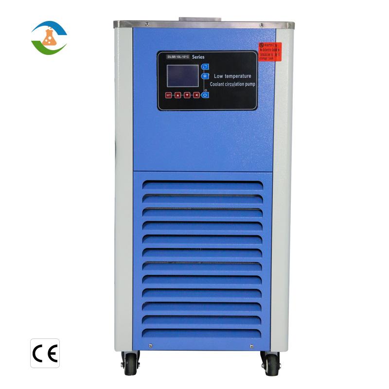 cooling chiller