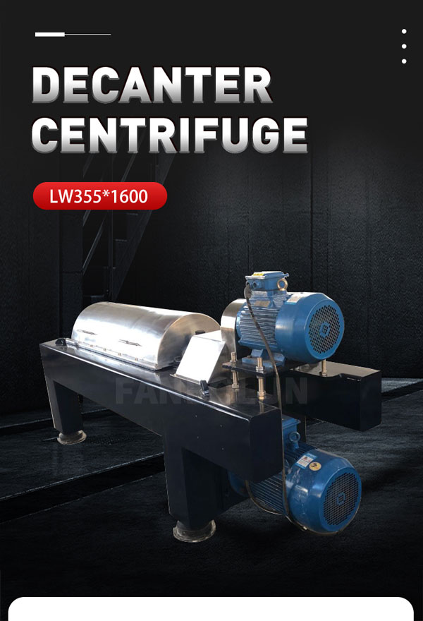 decanter centrifuge price